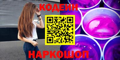 индика Кандалакша