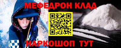 ешки Канаш