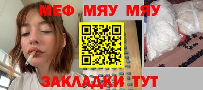 индика Кандалакша