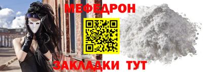 ешки Канаш
