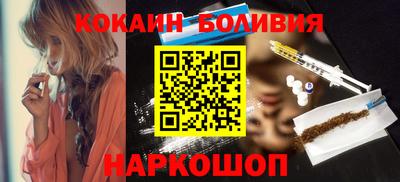ешки Канаш
