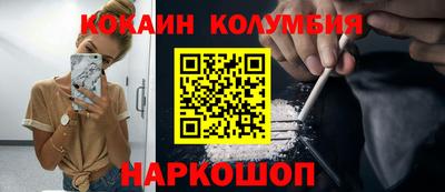 ешки Канаш