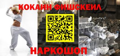 ешки Канаш