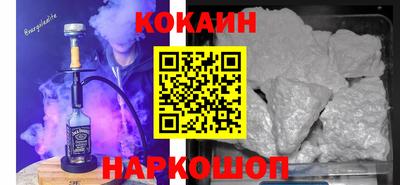 ешки Канаш