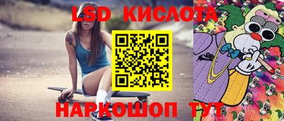 ешки Канаш