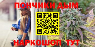 ешки Канаш