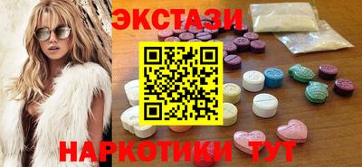 индика Кандалакша
