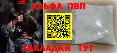 ешки Канаш