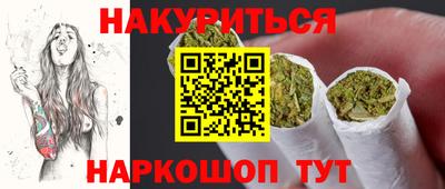 индика Кандалакша