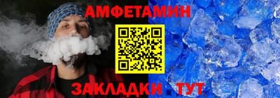 ешки Канаш