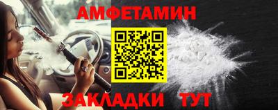 ешки Канаш