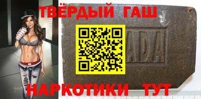ешки Канаш