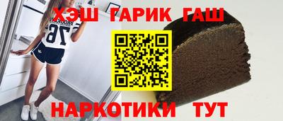 молекула духа Камышлов
