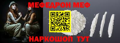 индика Кандалакша