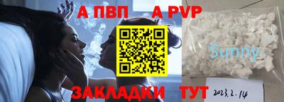 ешки Канаш
